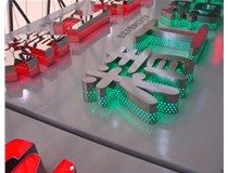 山西徳軒做字廠(chǎng)對于不銹鋼發(fā)光字的種類(lèi)的介紹有哪些的介紹？