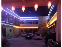 城市亮化工程設計中應該考慮到哪些因素呢？山西德軒做字廠(chǎng)為您解析