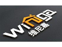 如何選購合適的發(fā)光字呢？山西德軒做字廠(chǎng)帶您聊下