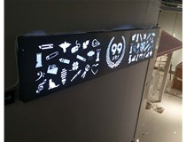 山西德軒與您分享無(wú)邊框發(fā)光字制作流程？
