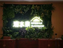 外露發(fā)光字的安裝方式有哪些呢？山西德軒發(fā)光字廠(chǎng)家為您解讀